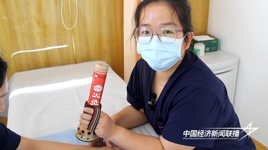 snapshot202409301301480.jpg?x-oss-process=style/water