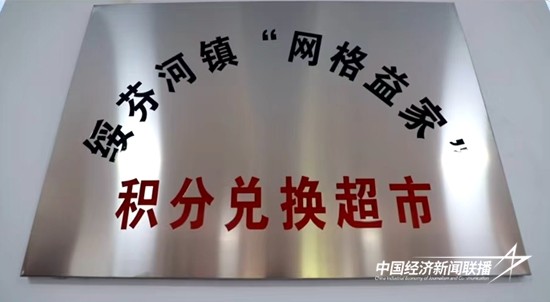 0000.jpg?x-oss-process=style/water