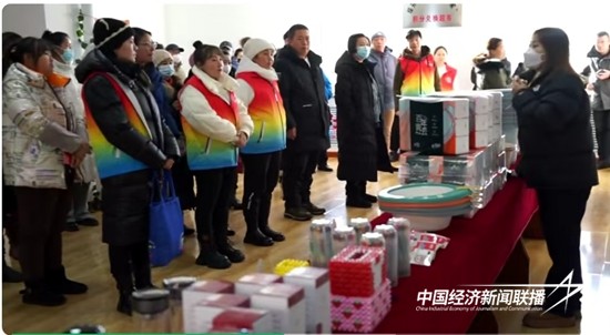 000.jpg?x-oss-process=style/water