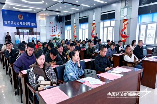 33.jpg?x-oss-process=style/water