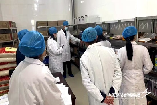 微信图片_20241031102331.jpg?x-oss-process=style/water