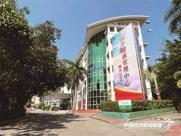 20241031两岸1 (1).jpg?x-oss-process=style/water