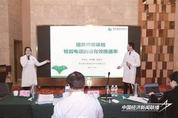 20241031两岸2 (1).jpg?x-oss-process=style/water