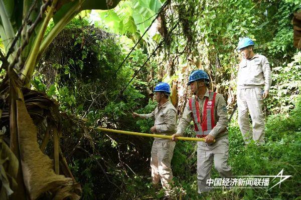 20241031云霄供电2 (1).jpg?x-oss-process=style/water