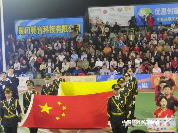 20241031永定3 (2).jpg?x-oss-process=style/water