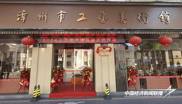 图片1.jpg?x-oss-process=style/water