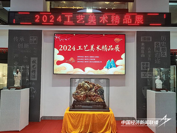 图片3.jpg?x-oss-process=style/water