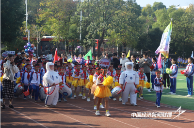 1.jpg?x-oss-process=style/water