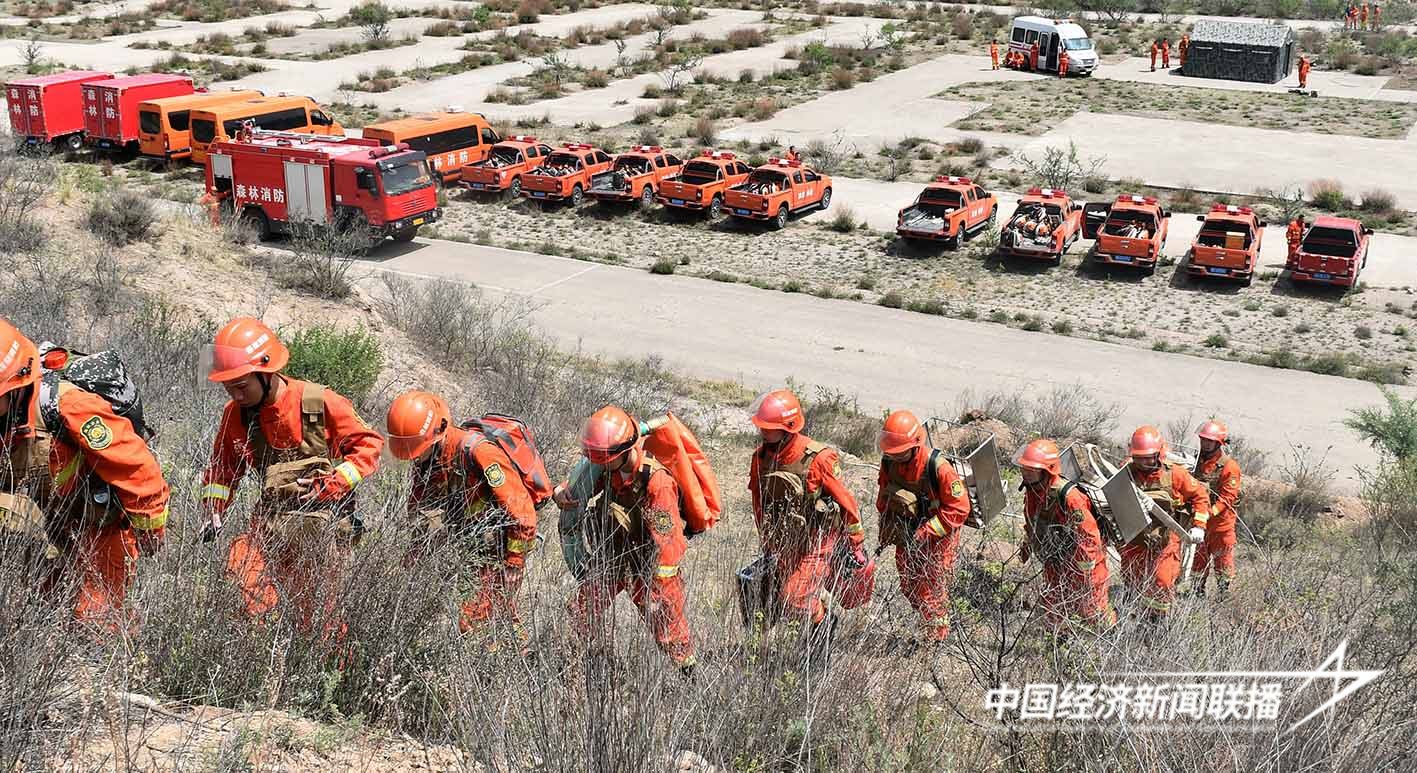 图片1.jpg?x-oss-process=style/water