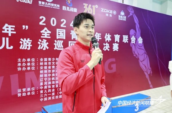 02.png?x-oss-process=style/water