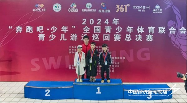 03.png?x-oss-process=style/water