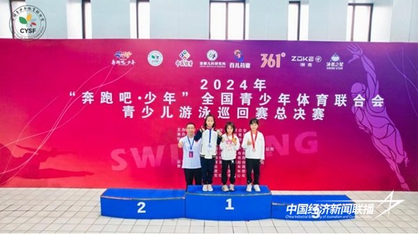 04.png?x-oss-process=style/water