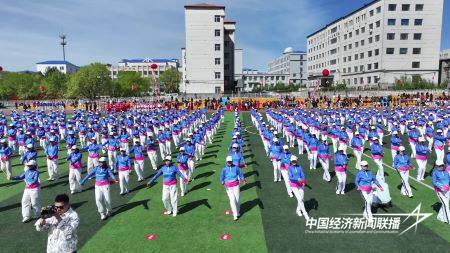 14.jpg?x-oss-process=style/water