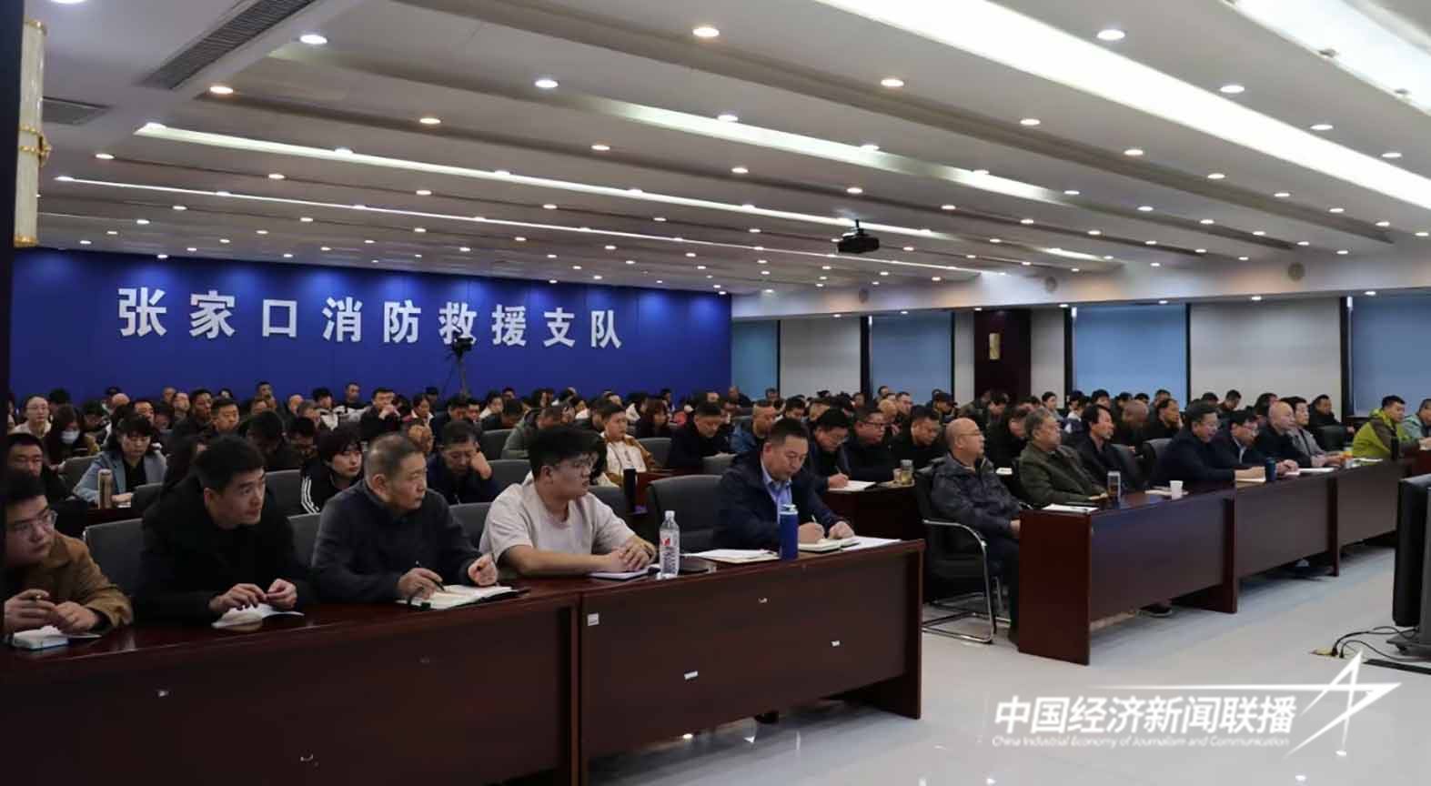 微信图片_20241101093511.jpg?x-oss-process=style/water