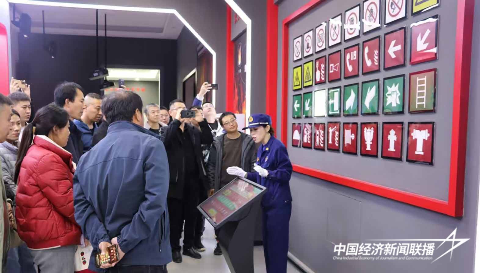 微信图片_20241101093433.jpg?x-oss-process=style/water