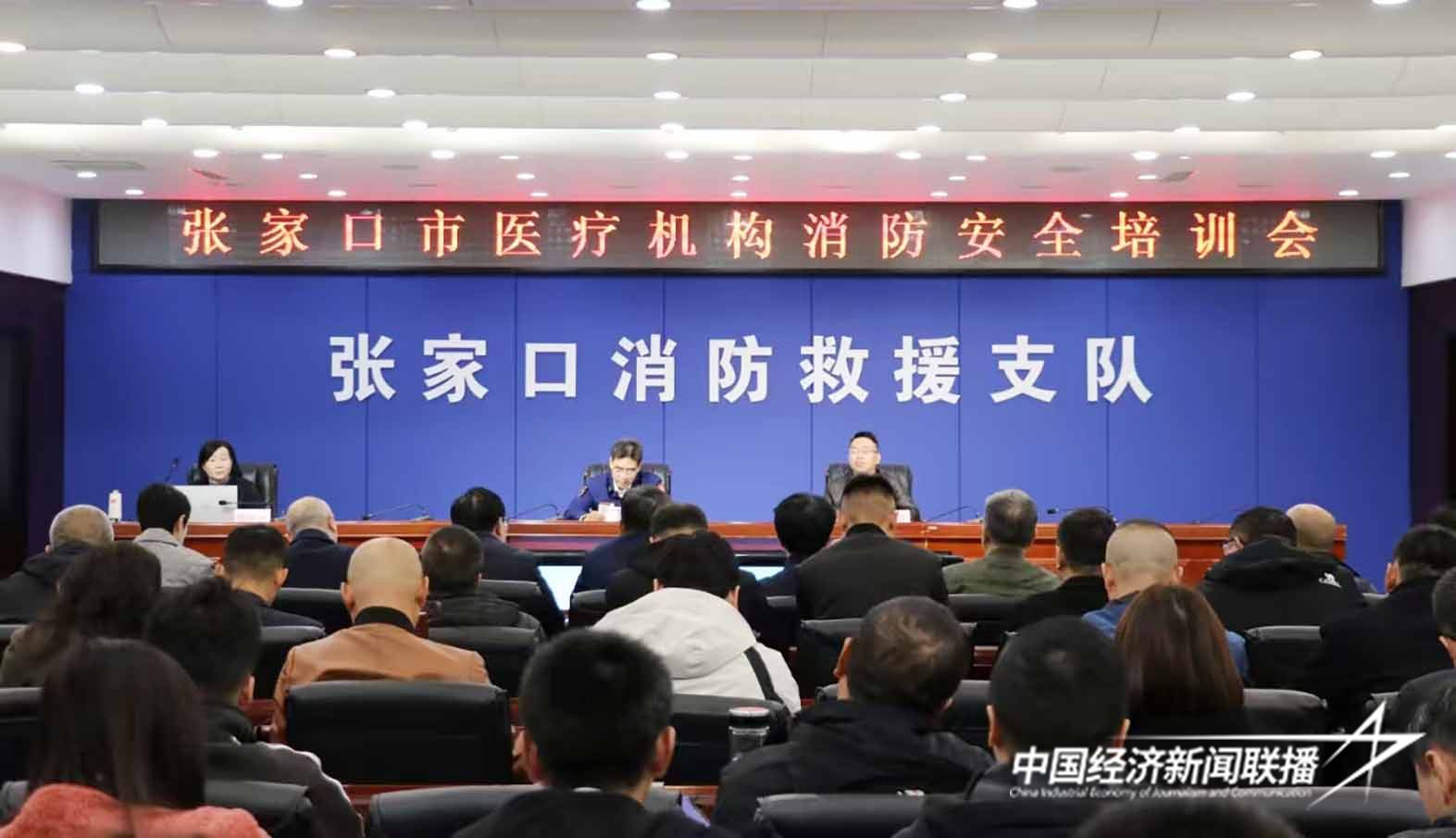 微信图片_20241101093514.jpg?x-oss-process=style/water