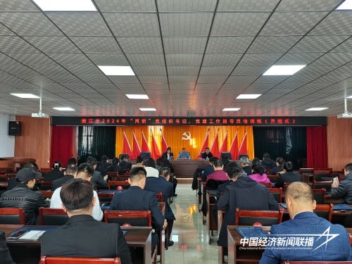 8600c3cadba19949dbf56c6d270efe9.jpg?x-oss-process=style/water