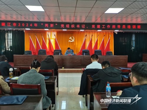 e2799f890f7a13cd4e526755bd46f1f.jpg?x-oss-process=style/water