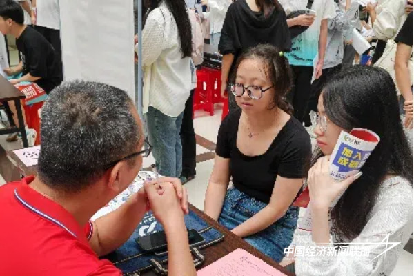 20241031闽南2 (1) (1).jpg?x-oss-process=style/water