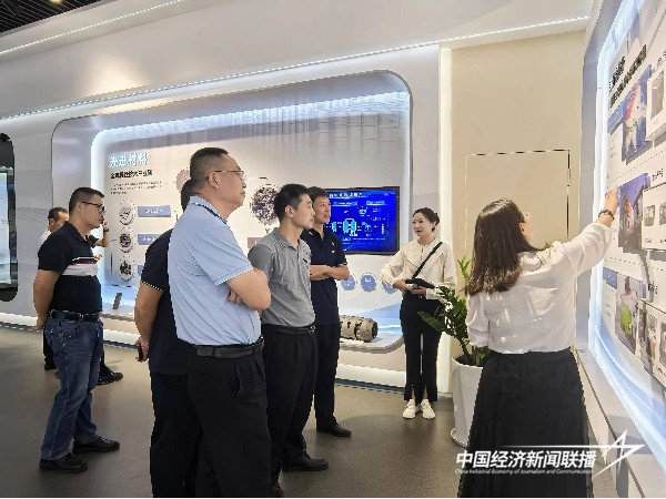 20241101  厦门海洋与渔业综合执法支队船检特勤执法大队党支部与七二五研究所九室党支部开展共建1.jpg?x-oss-process=style/water