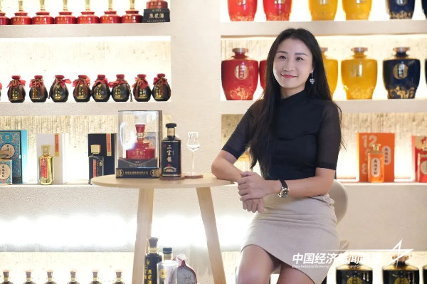 20241101  陈鹤翎：传承匠心酿造 引领品牌发展1.jpg?x-oss-process=style/water