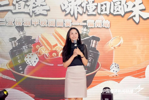 20241101  陈鹤翎：传承匠心酿造 引领品牌发展2.jpg?x-oss-process=style/water