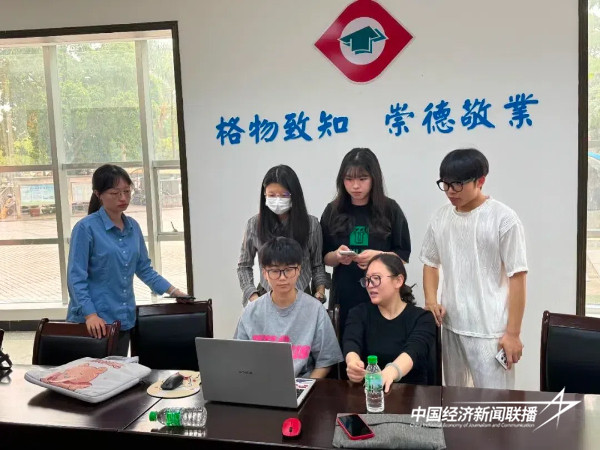 20241031漳州科技5 (1).jpg?x-oss-process=style/water