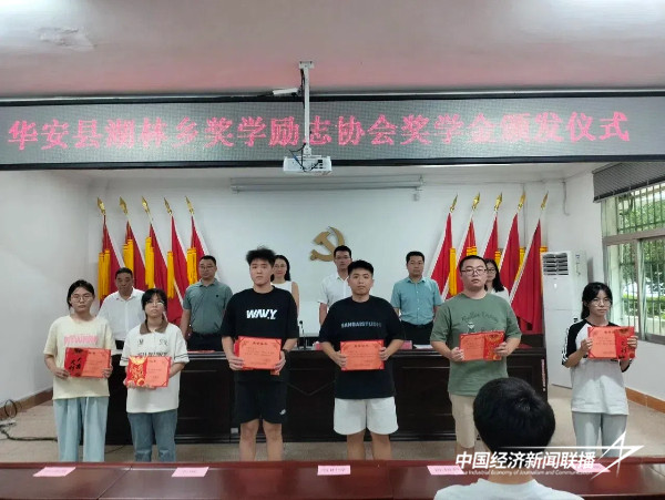 20241101  陈鹤翎：传承匠心酿造 引领品牌发展7.jpg?x-oss-process=style/water