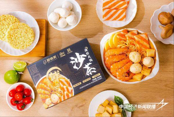 20241101古龙3 (2).jpg?x-oss-process=style/water