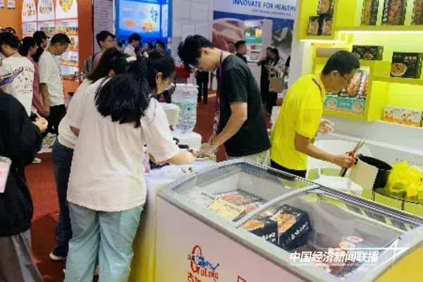 20241101古龙2 (1) (1).jpg?x-oss-process=style/water