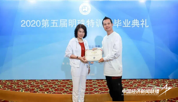 图片1.png?x-oss-process=style/water