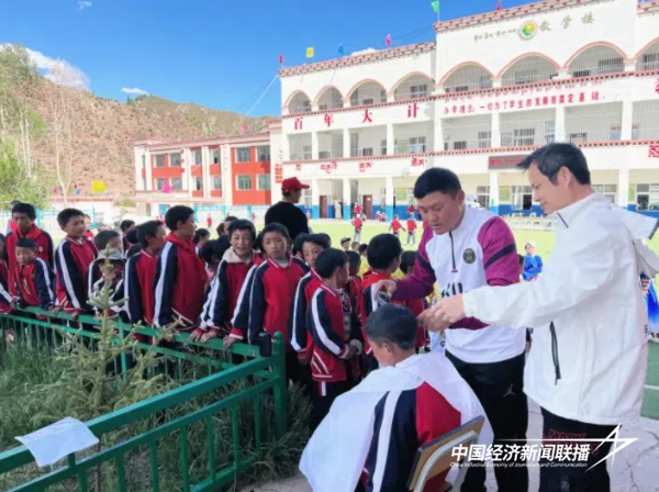 图片4.png?x-oss-process=style/water