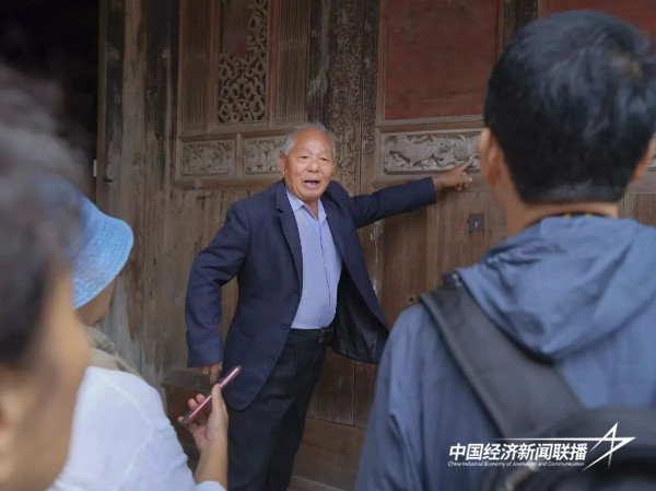 20241101  永泰县摄影家协会会员走进盖洋乡摄影创作活动6.jpg?x-oss-process=style/water