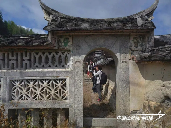 20241101  永泰县摄影家协会会员走进盖洋乡摄影创作活动9.jpg?x-oss-process=style/water