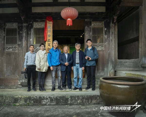 20241101  永泰县摄影家协会会员走进盖洋乡摄影创作活动11.jpg?x-oss-process=style/water