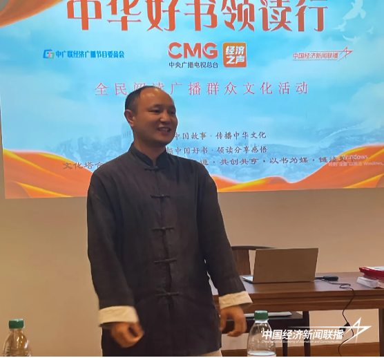 张孝军.png?x-oss-process=style/water