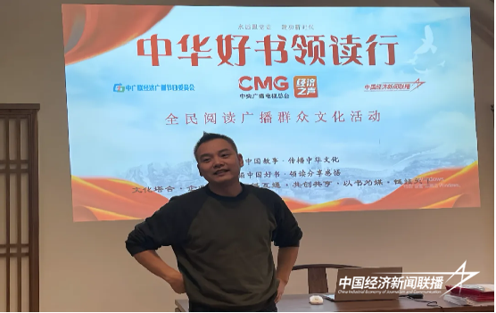 黄飞伟.png?x-oss-process=style/water