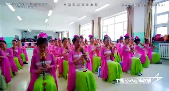 微信图片_20241102124802.jpg?x-oss-process=style/water