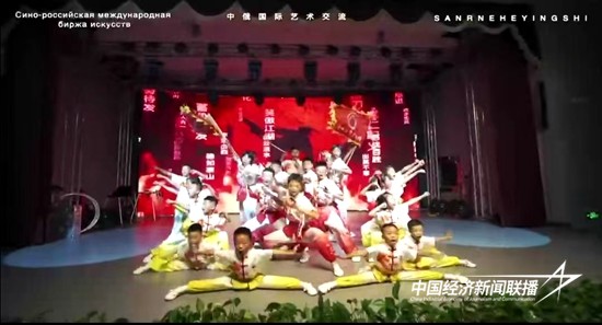 微信图片_20241102124749.jpg?x-oss-process=style/water