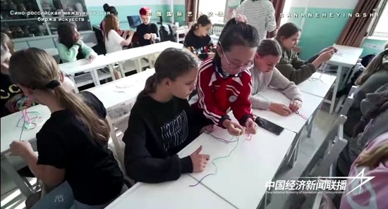 微信图片_20241102124807.jpg?x-oss-process=style/water