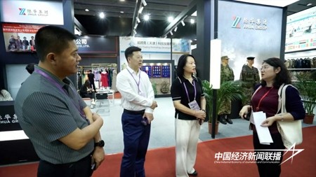 服装箱包3.jpg?x-oss-process=style/water