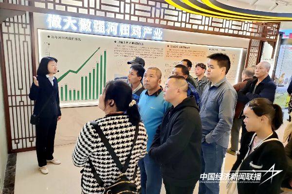 20241104 长汀县2024年度农村困难残疾人实用技术培训班5.jpg?x-oss-process=style/water