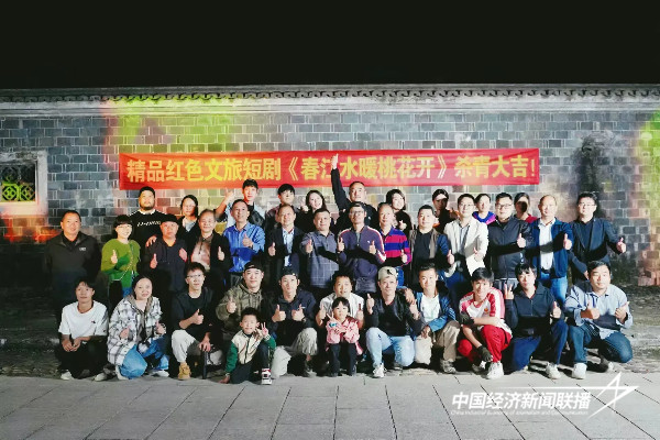 20241104春江1 (1).jpg?x-oss-process=style/water