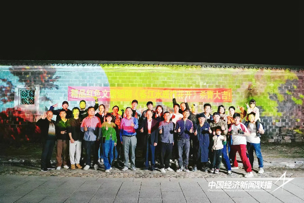 20241104春江2 (1).jpg?x-oss-process=style/water