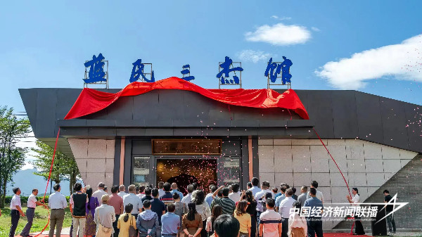 20241104漳浦4 (1).jpg?x-oss-process=style/water