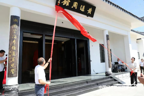 20241104漳浦1 (1).jpg?x-oss-process=style/water