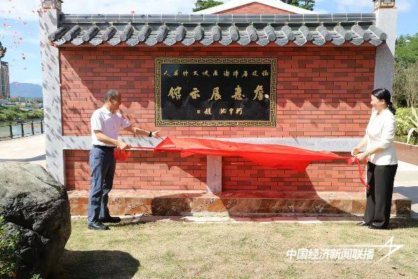 20241104漳浦5 (2).jpg?x-oss-process=style/water