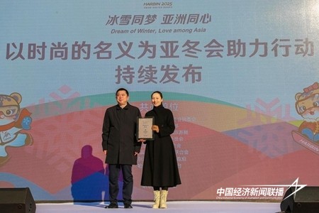 67261cf1a310b5910b7e0785.jpg?x-oss-process=style/water