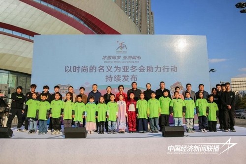 67261cf1a310b5910b7e0787.jpg?x-oss-process=style/water