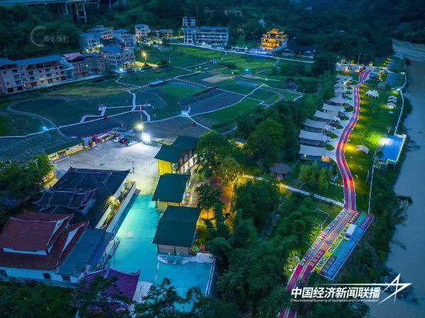 20241101永泰2 (1).jpg?x-oss-process=style/water